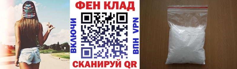 Купить где  Апшеронск  АМФЕТАМИН 98% 