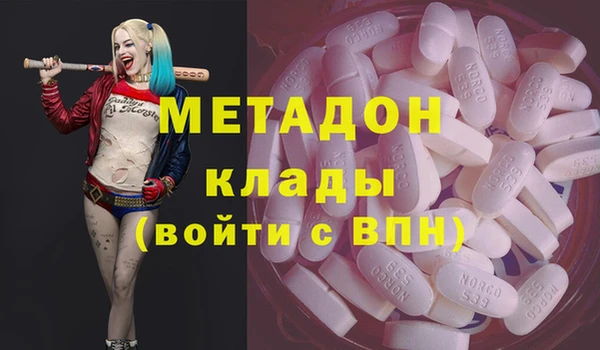 бутик Белоозёрский