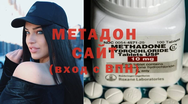 бутик Белоозёрский