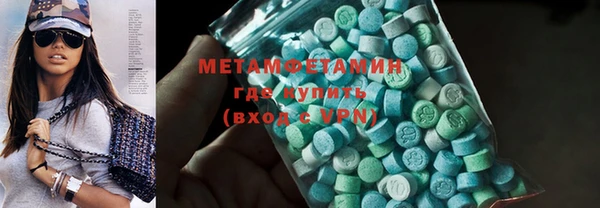 бутик Белоозёрский