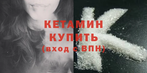 скорость Белокуриха