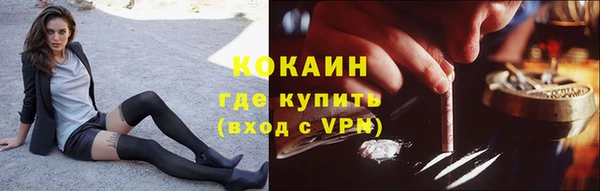 бутик Белоозёрский