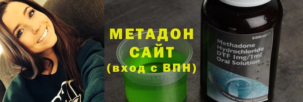 скорость Белокуриха