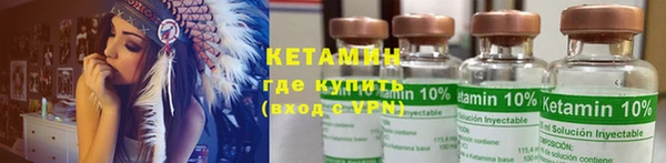 скорость Белокуриха
