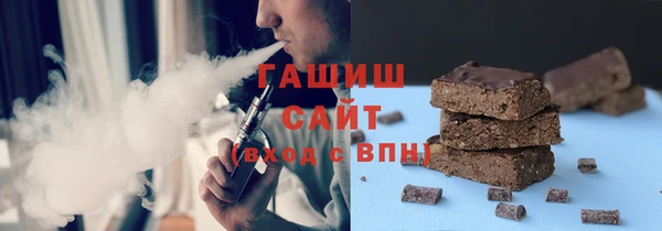 бутик Белоозёрский