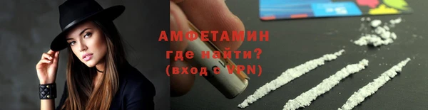 бутик Белоозёрский