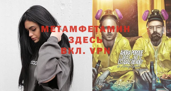 бутик Белоозёрский