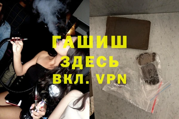 бутик Белоозёрский