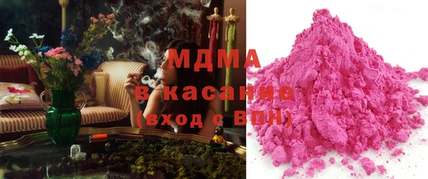 бутик Белоозёрский