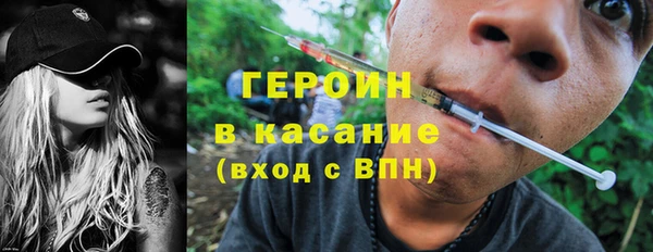 бутик Белоозёрский