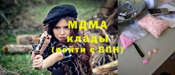 скорость Белокуриха