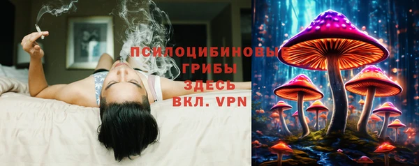 бутик Белоозёрский