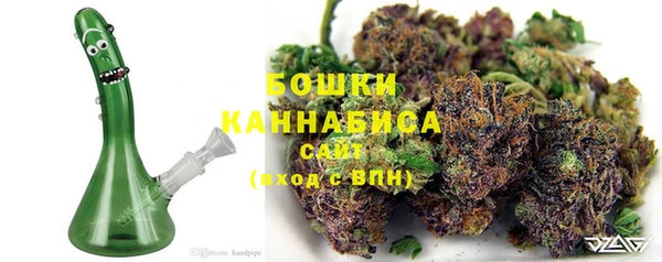 бутик Беломорск