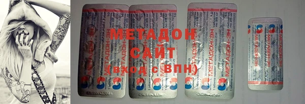 бутик Белоозёрский
